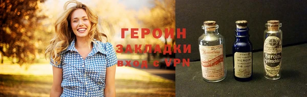 гидропоника Богданович