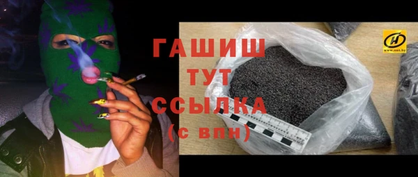 ешки Богородицк