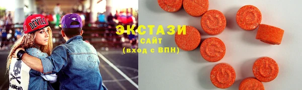 ешки Богородицк