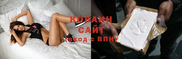 ешки Богородицк