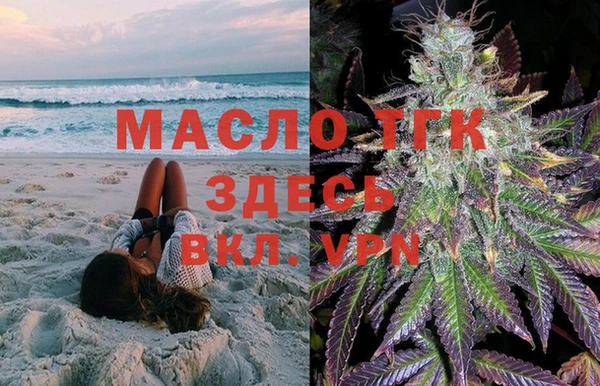ешки Богородицк