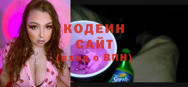 гидропоника Богданович