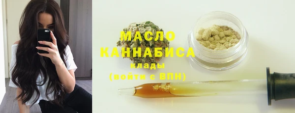 гидропоника Богданович