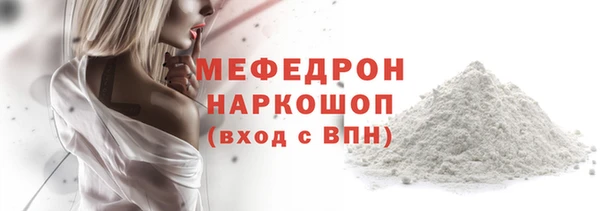 гидропоника Богданович