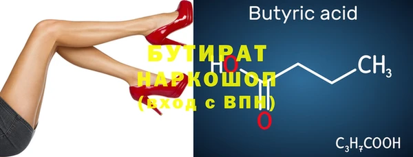 ешки Богородицк
