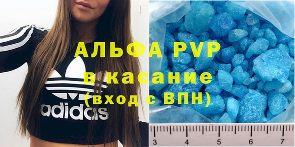 ешки Богородицк