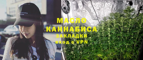 гидропоника Богданович