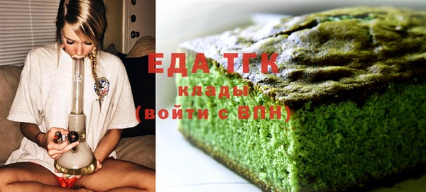 mdma Семилуки