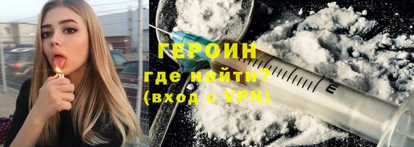 гидропоника Богданович