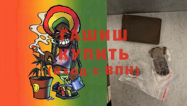 индика Семёнов