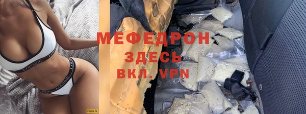 гидропоника Богданович