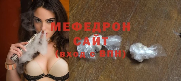 гидропоника Богданович