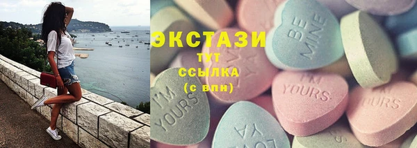 гидропоника Богданович