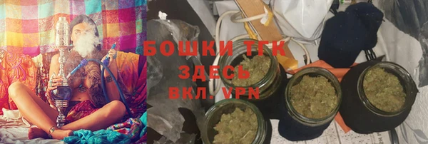ешки Богородицк