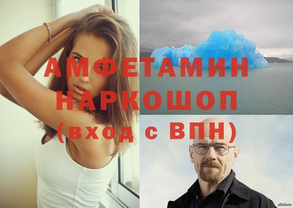 ешки Богородицк