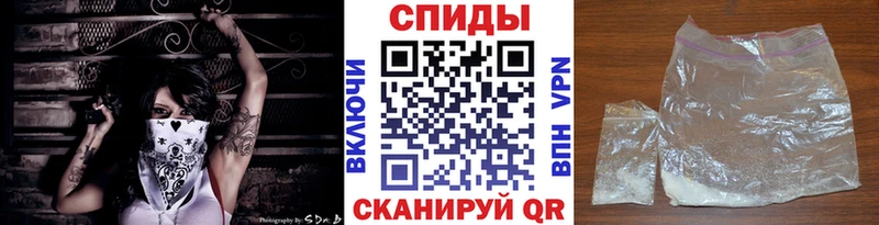 как найти наркотики  Кинешма  МЕТАМФЕТАМИН винт 